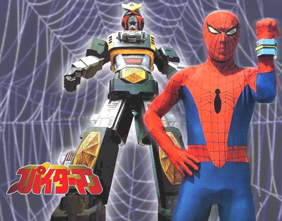 Spiderman_Japones